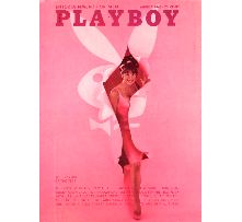 Постер «PLAYBOY 1965»